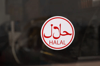 halal_